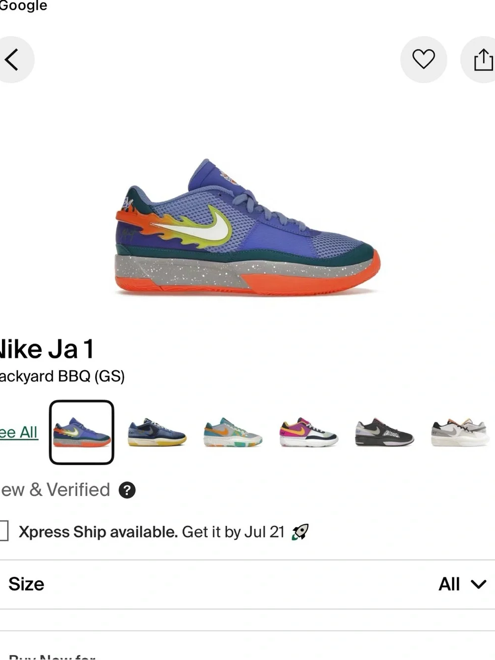 Nike Kids' Ja 1 Backyard BBQ (GS) - Purple/Orange